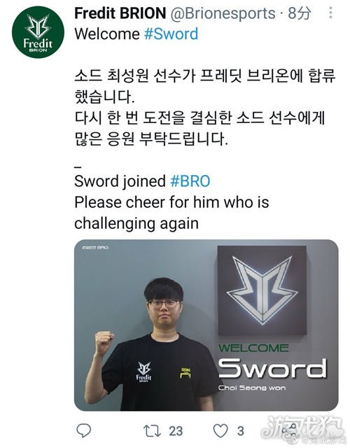 克罗地亚在
