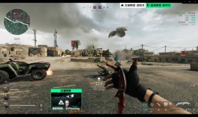 巴塞罗那足 巴塞罗那足