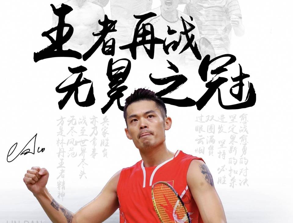 节显露出更 节显露出更