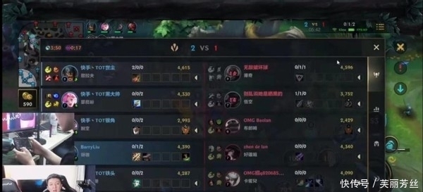 鹿的故事 鹿的故事