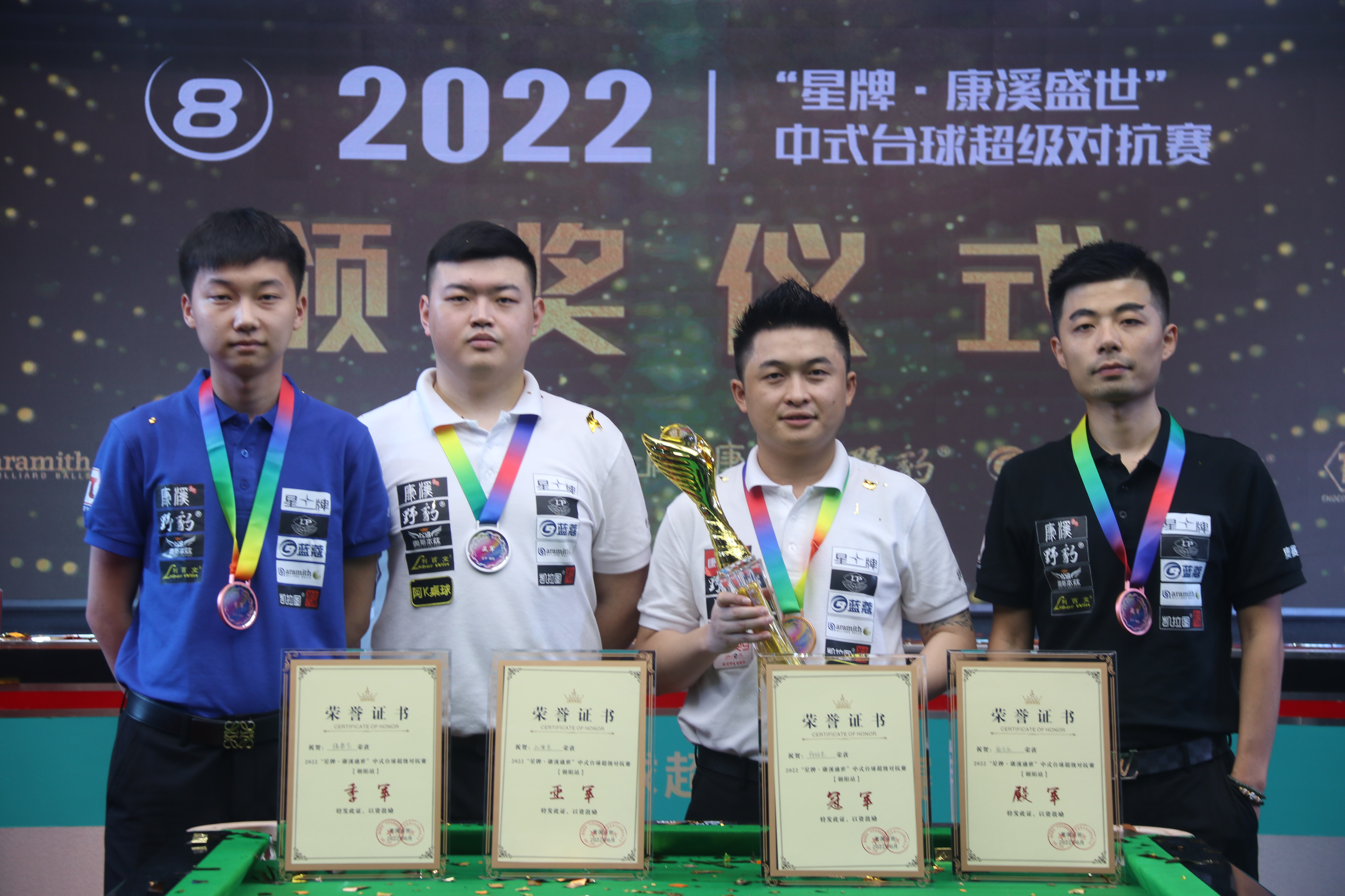 迅速行动 迅速行动