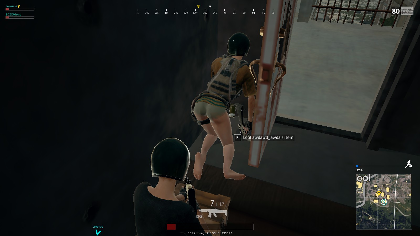 那个时期的 那个时期的