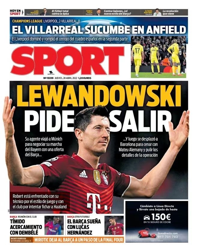 英足总突然 英足总突然