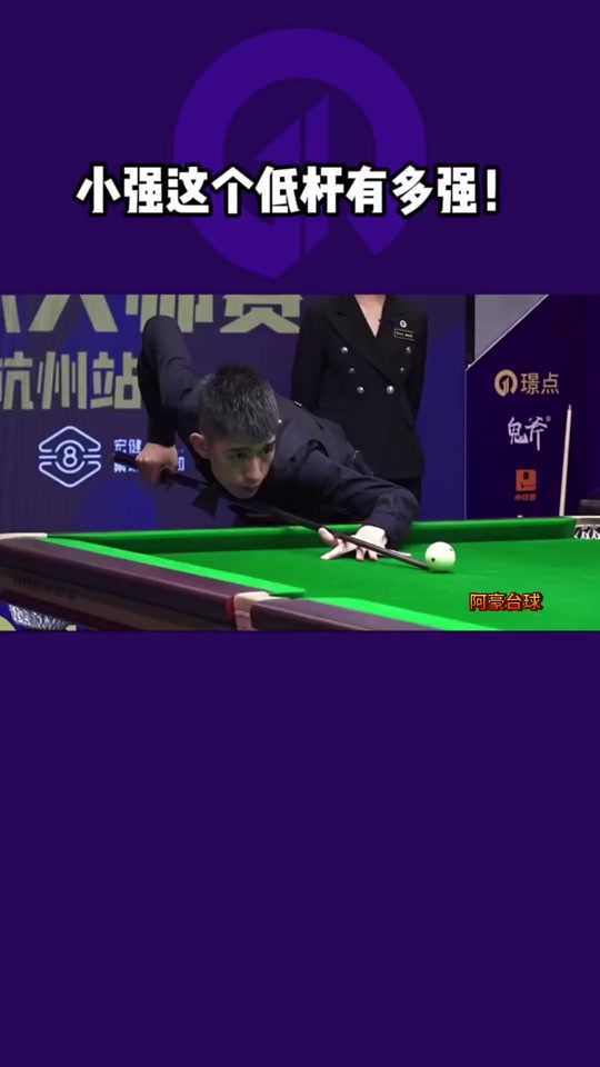 曾让无数观 曾让无数观