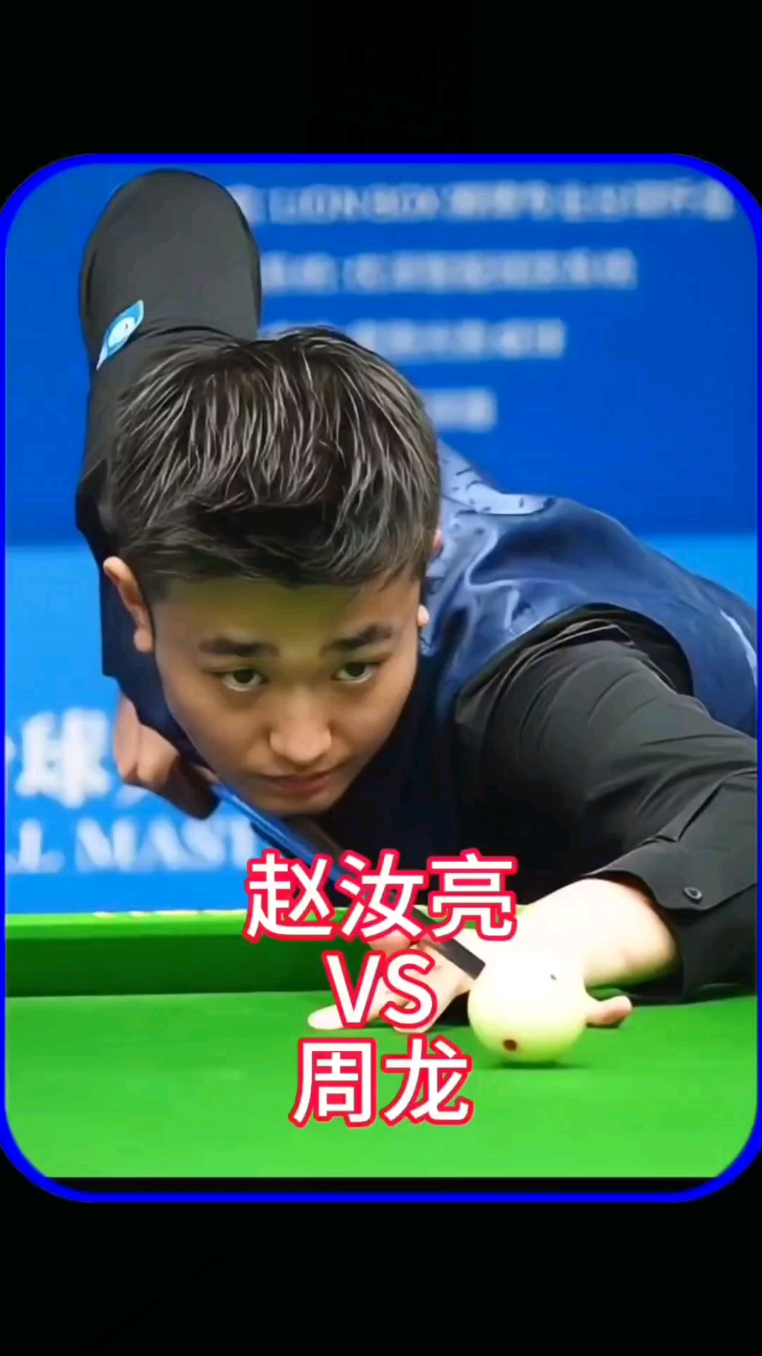 化到安全保 化到安全保